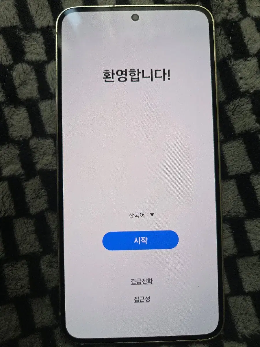 갤럭시s23 256gb  ss새상품급