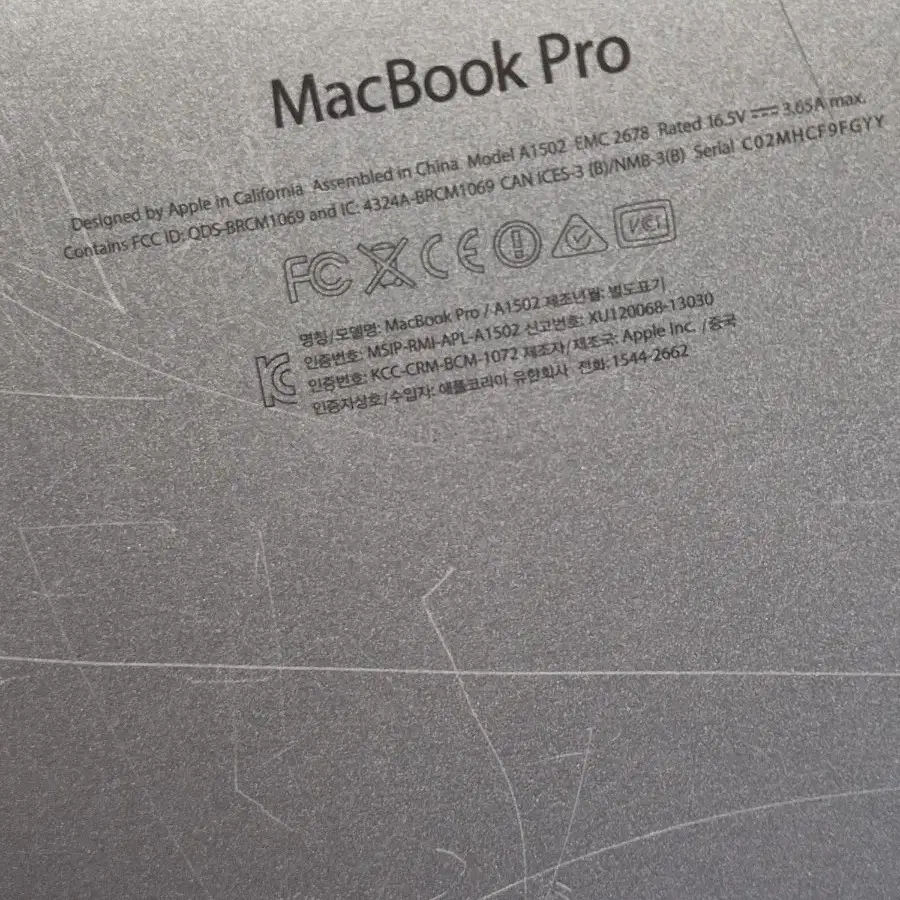 MacBook Pro 2013년형ㅡ성능완벽합니다.