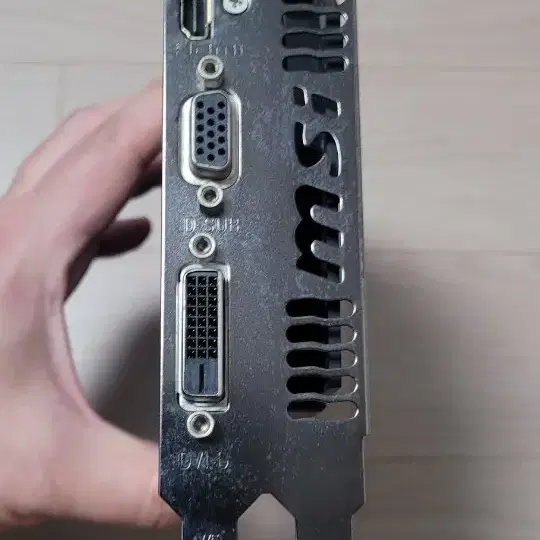 MSI GTX 그래픽카드(써멀재도포)