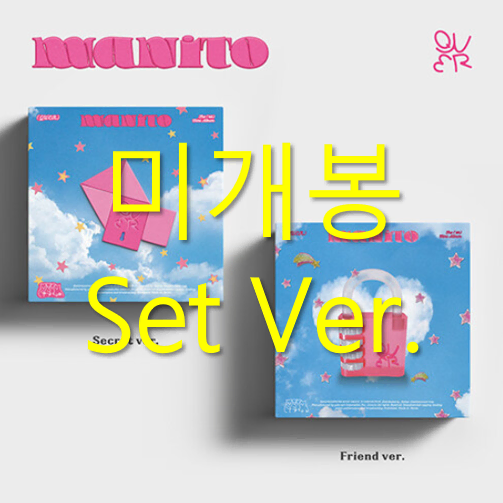 [미개봉] 큐더블유이알 - Manito [SET Ver.] (CD)