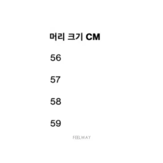 (정품) 셀린느 스팽글 C로고 볼캡 모자팝니다.