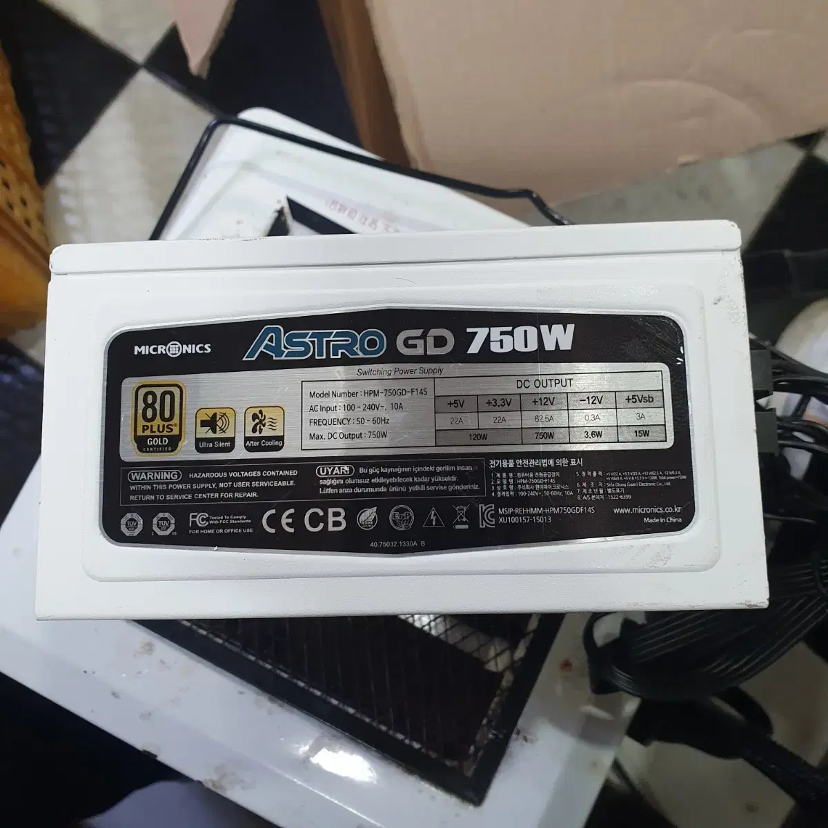 마이크로닉스 700W 750W 파워 AS남음