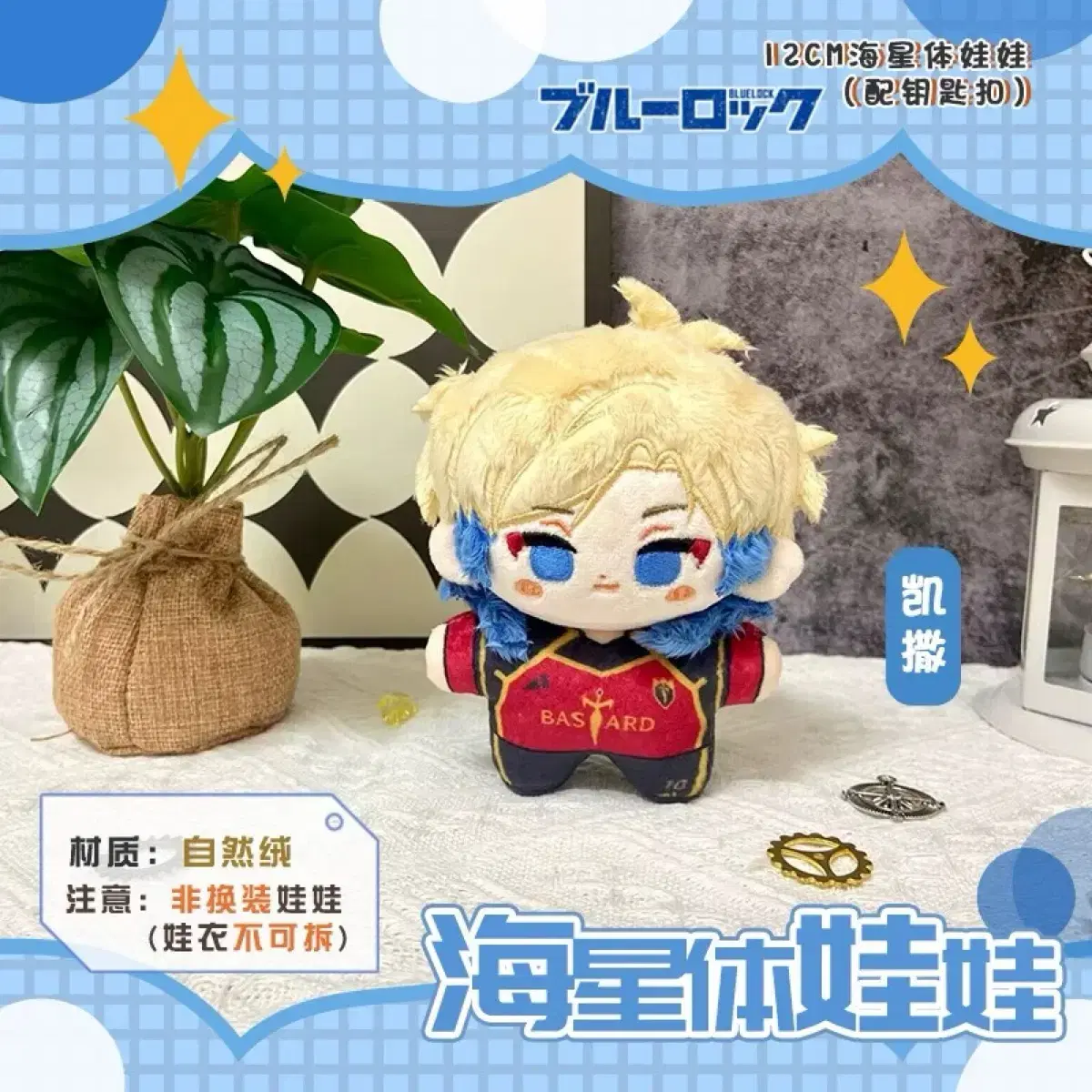 thumbnail-6