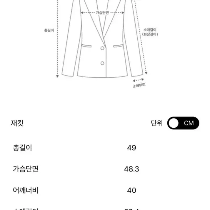 더캐시미어 캐시미어 블렌드 더블 니트 자켓 - 블랙