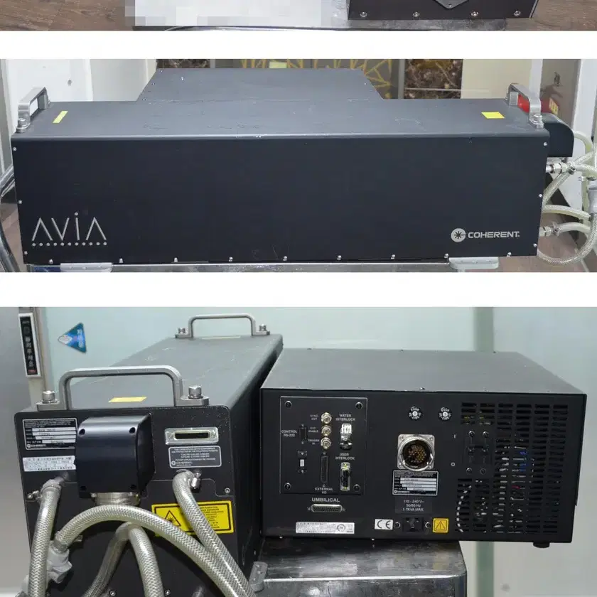 COHERENT Laser Head Controller AVIA