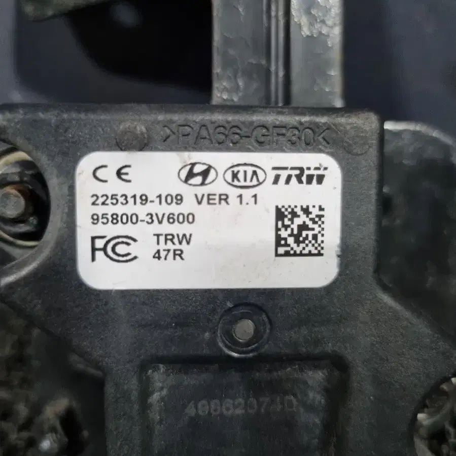 3497.그랜져HG TPMS 모듈95800  3V600