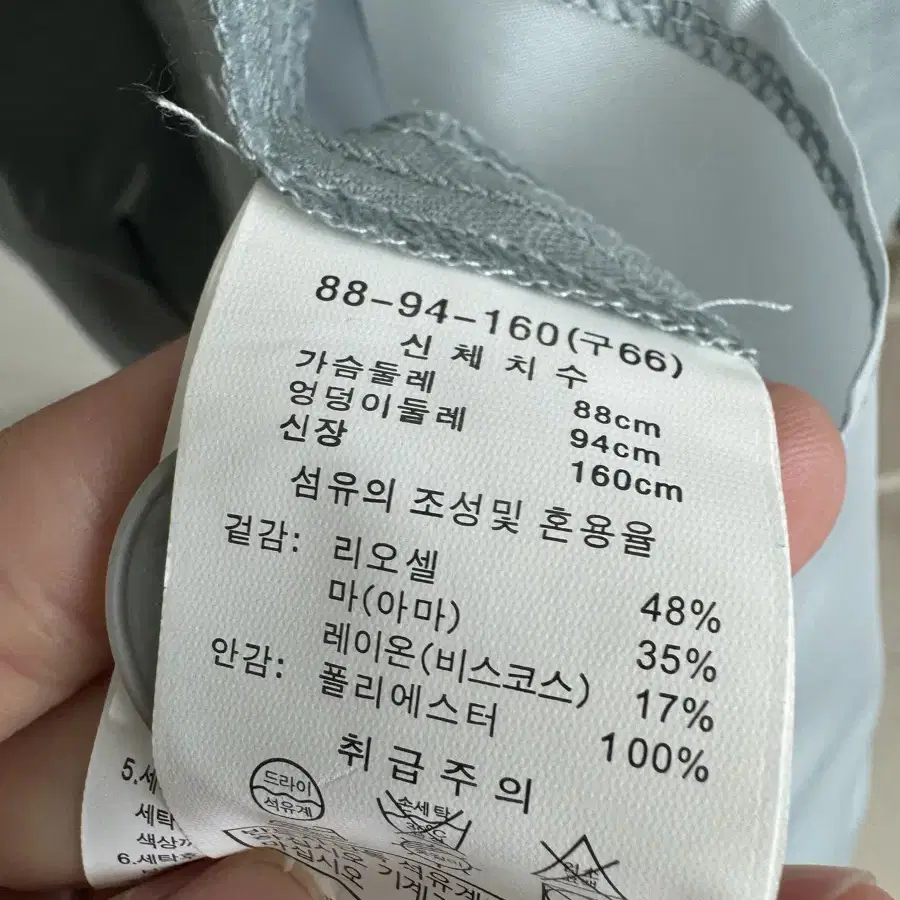 라우렐 린넨 자켓