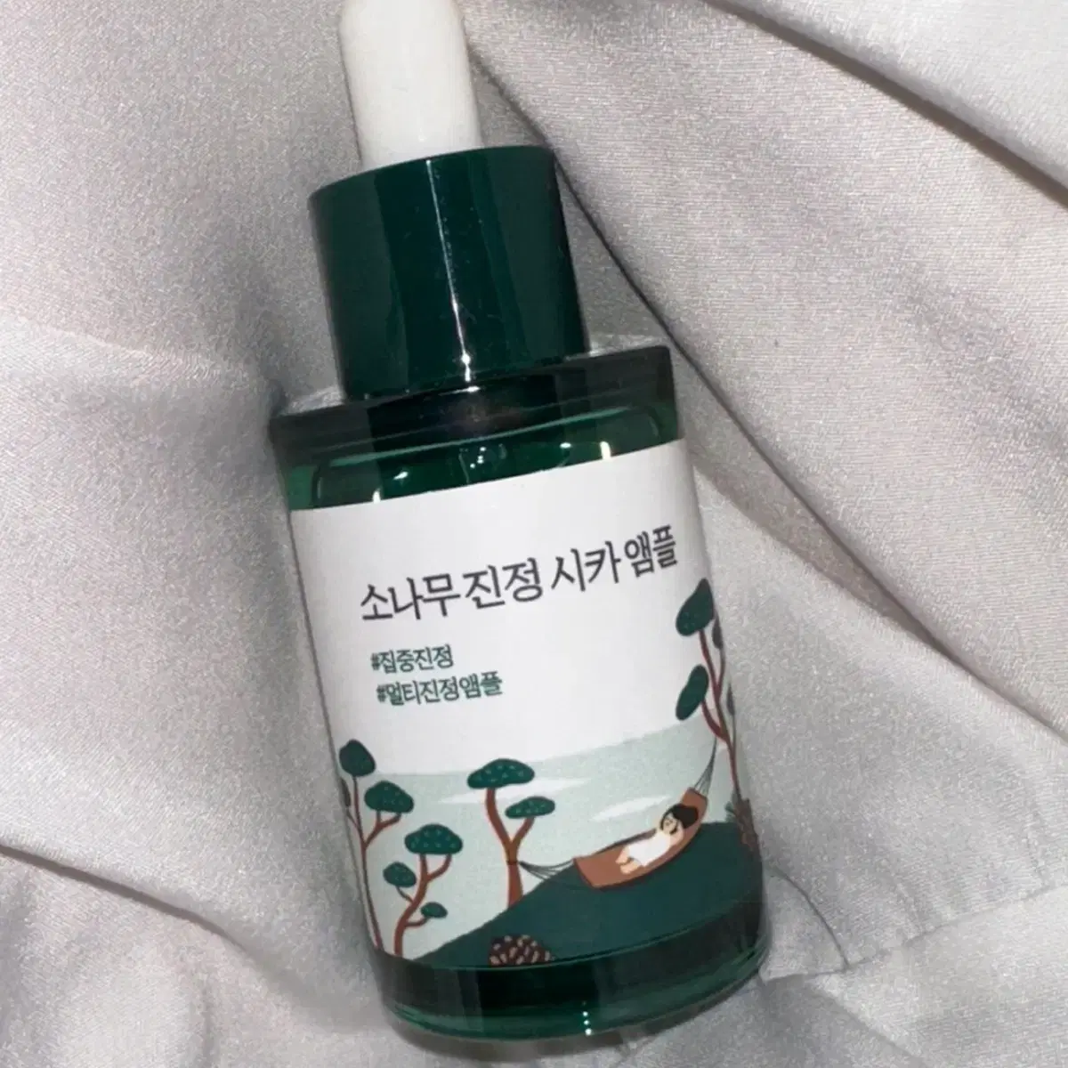 [미개봉] 라운드랩 소나무 진정 시카 앰플 30ml 1개 팝니다