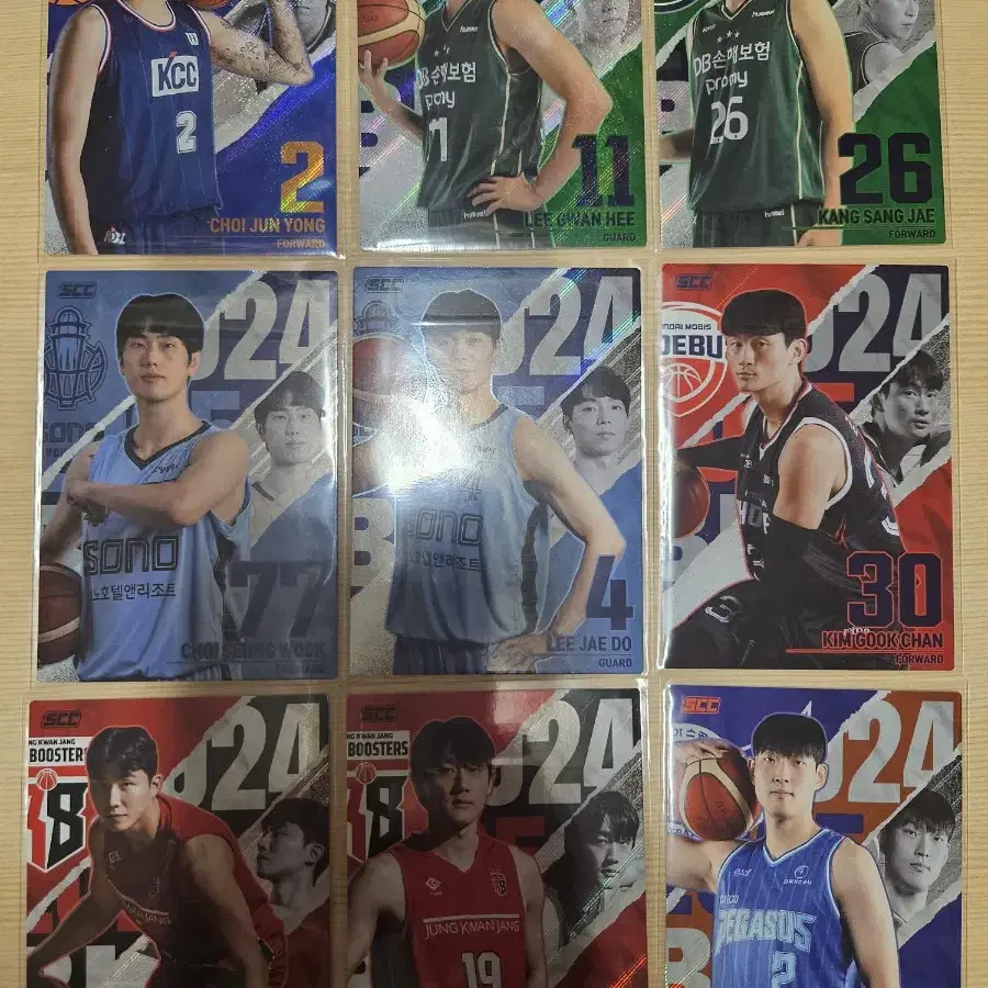 KBL 2024-2025 포토제닉 카드