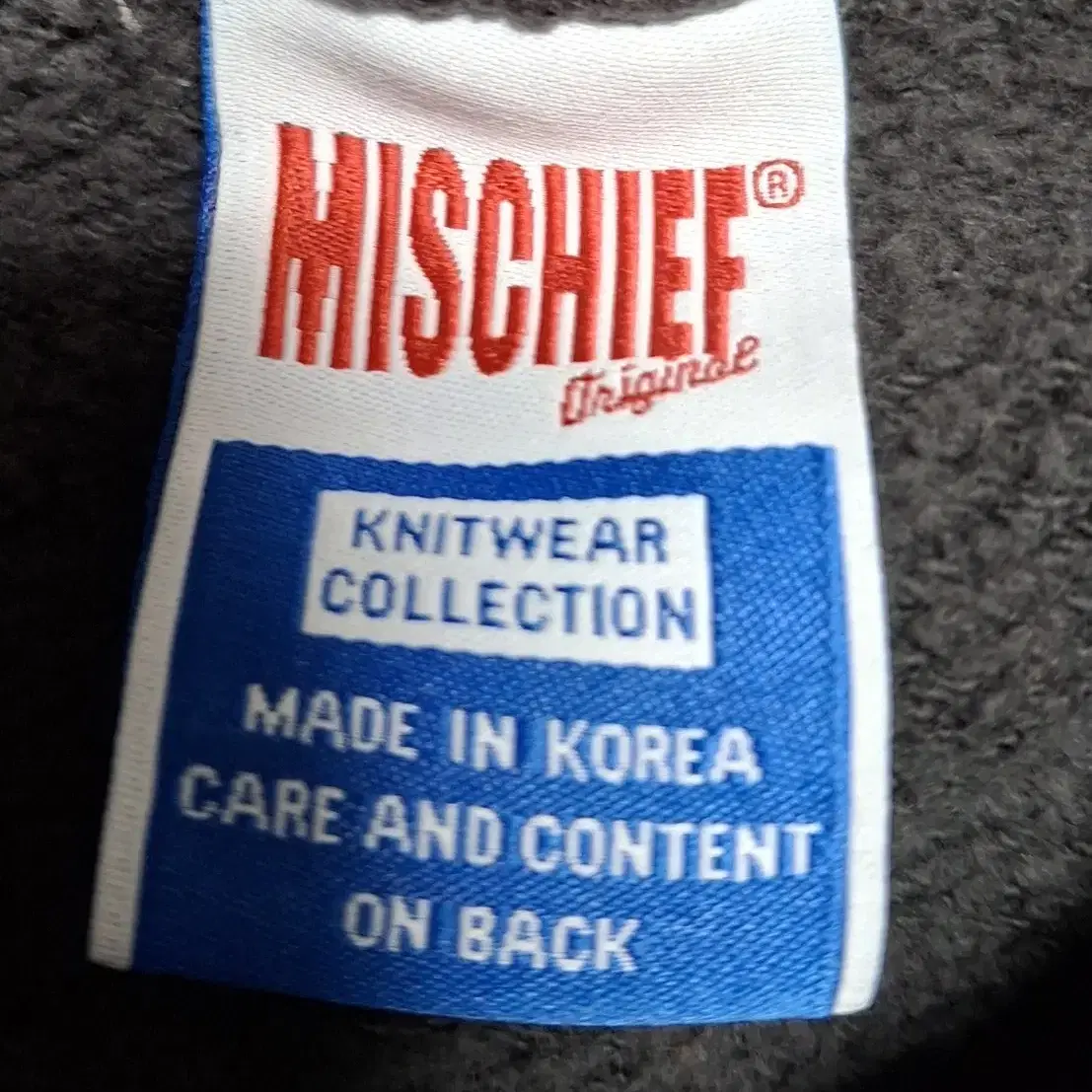 미스치프 MSCHF 후드