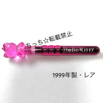 [레어]산리오 헬로키티 크리스탈 클리어 샤프펜심 헤이세이 레트로