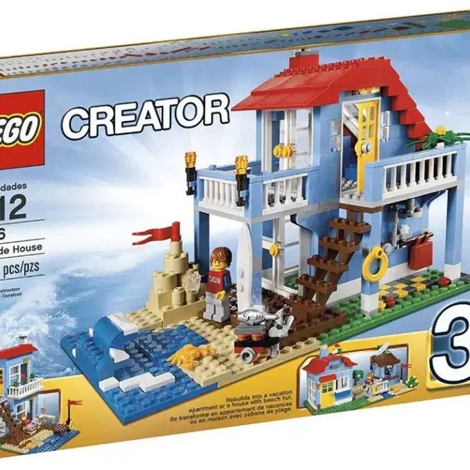 레고 LEGO 7346 CREATOR 썸머하우스 3in1