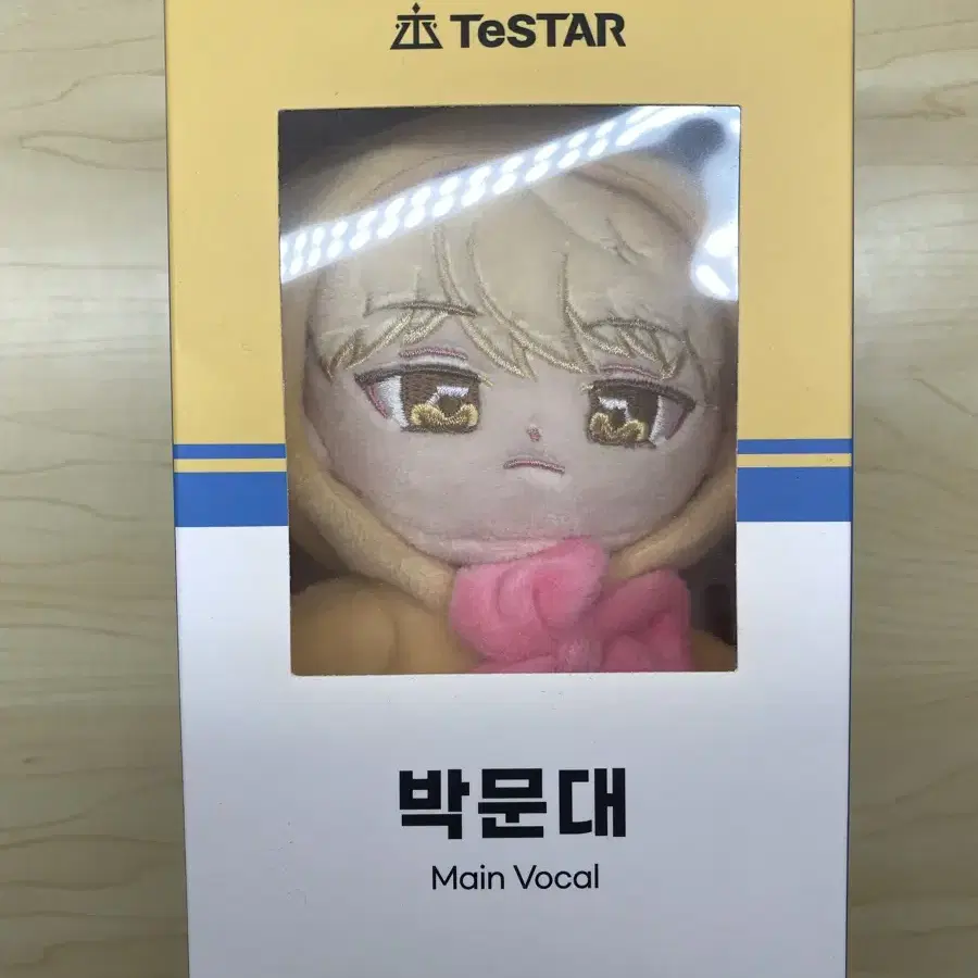 데못죽 금문댕 인형 팔아요