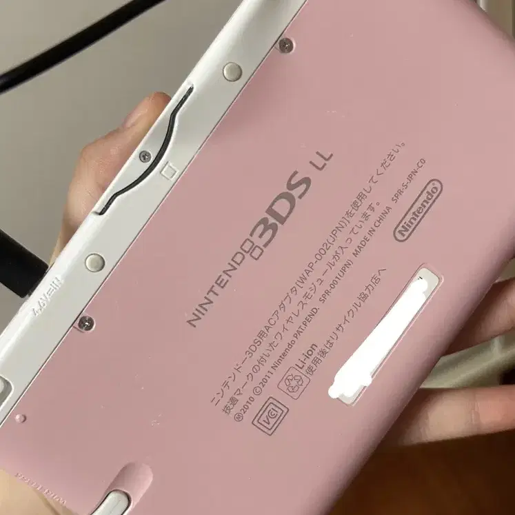 닌텐도 3ds xl 핑크 일본판 팔아요!