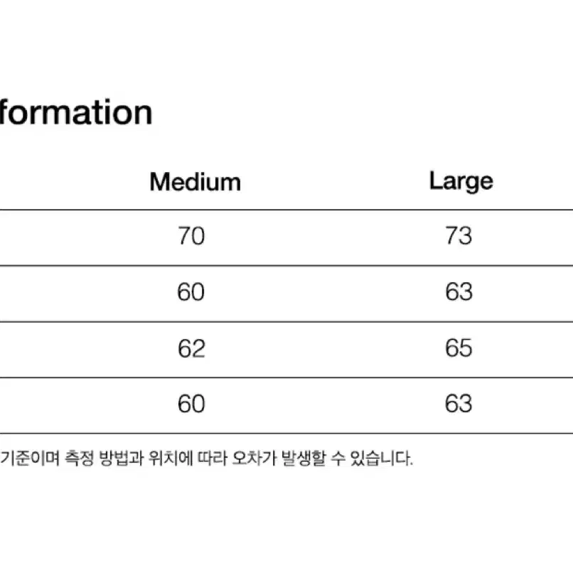 디폴트벨류 맨투맨 네이비 M