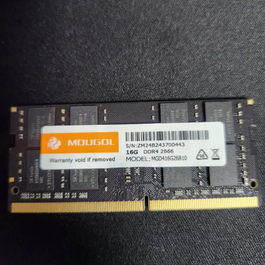 DDR4 CL2666 16G 판매