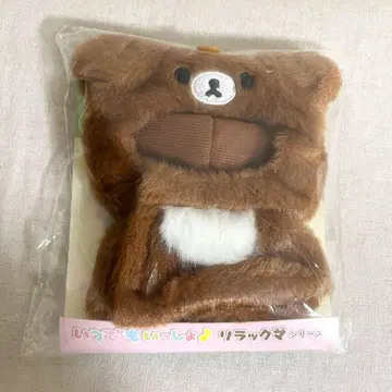 리락쿠마 챠이로이코그마 언제나 함께 옷 갈아입기 봉제 인형 판초