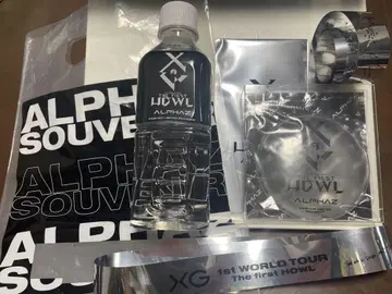 XG 1st WORLD TOUR ALPHAZ 기념품 세트