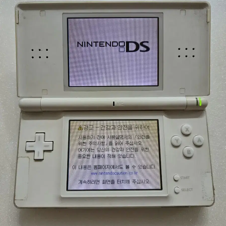 닌텐도DS LITE 화이트