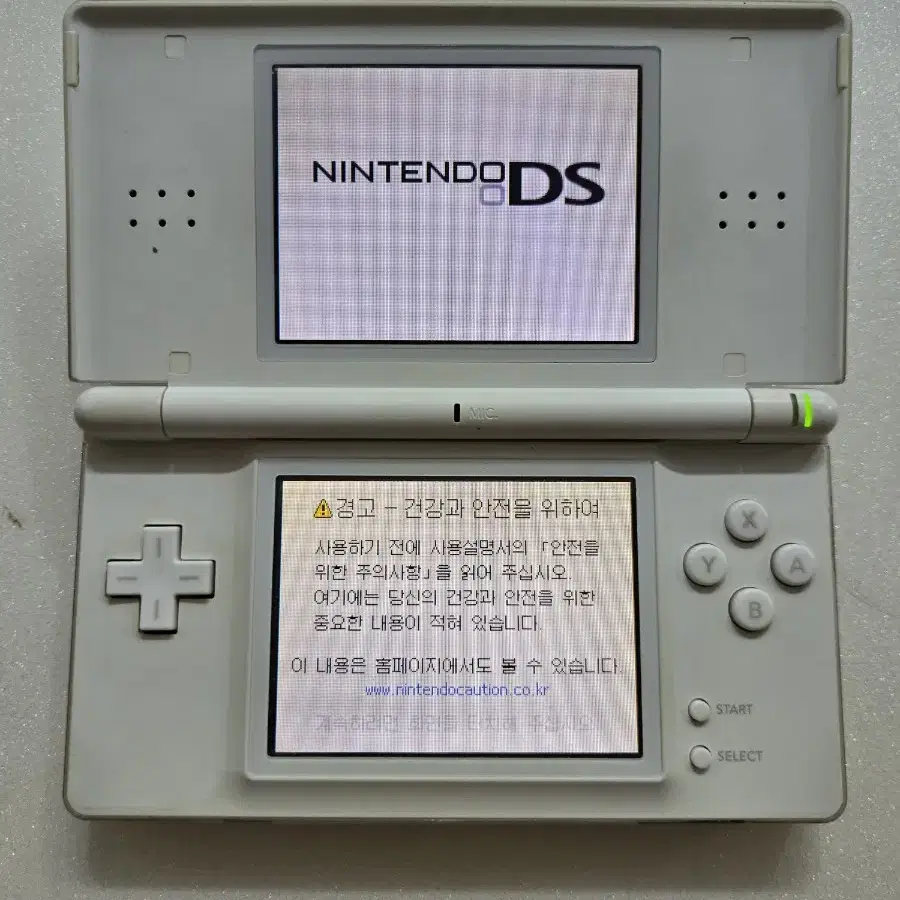 닌텐도DS LITE 화이트