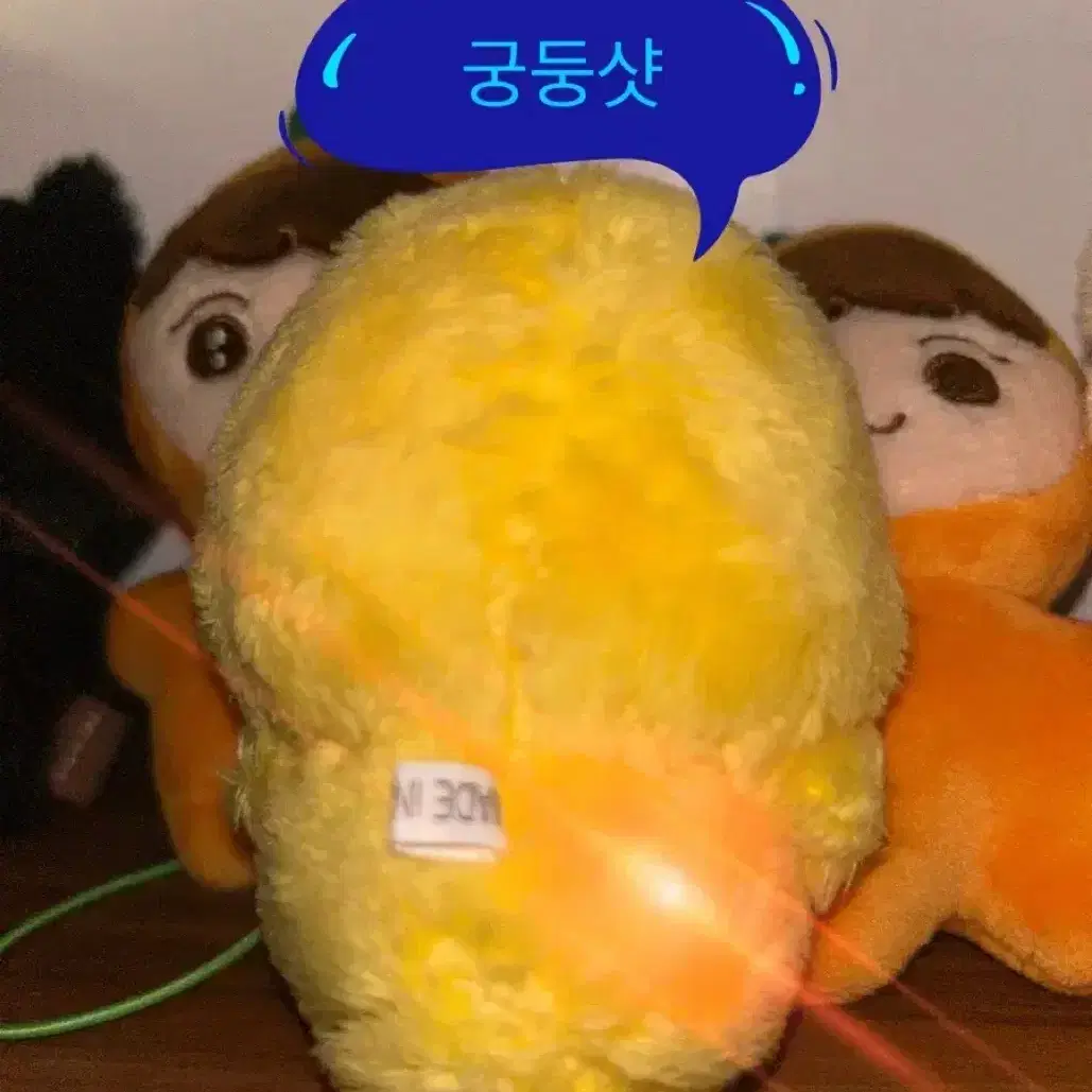 세븐틴 부승관 10cm 인형 승꽥이