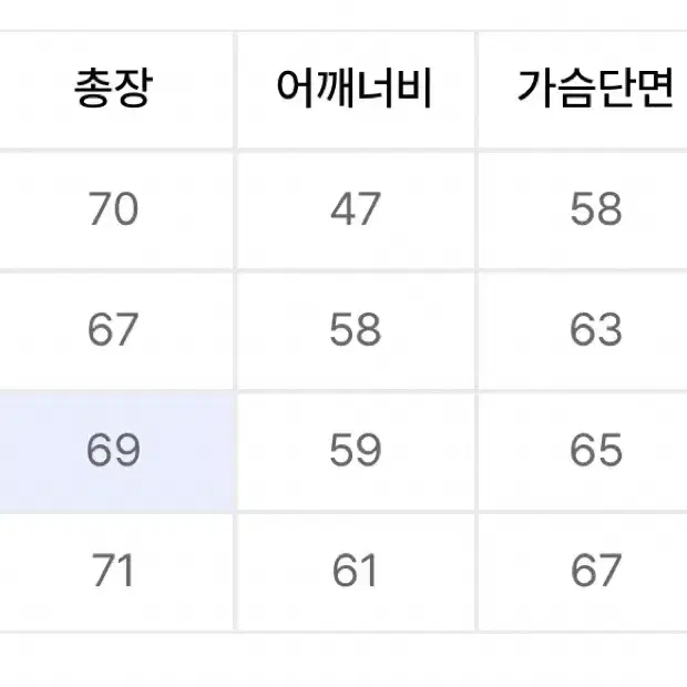 999휴머니티 에브리데이 후드 브릭