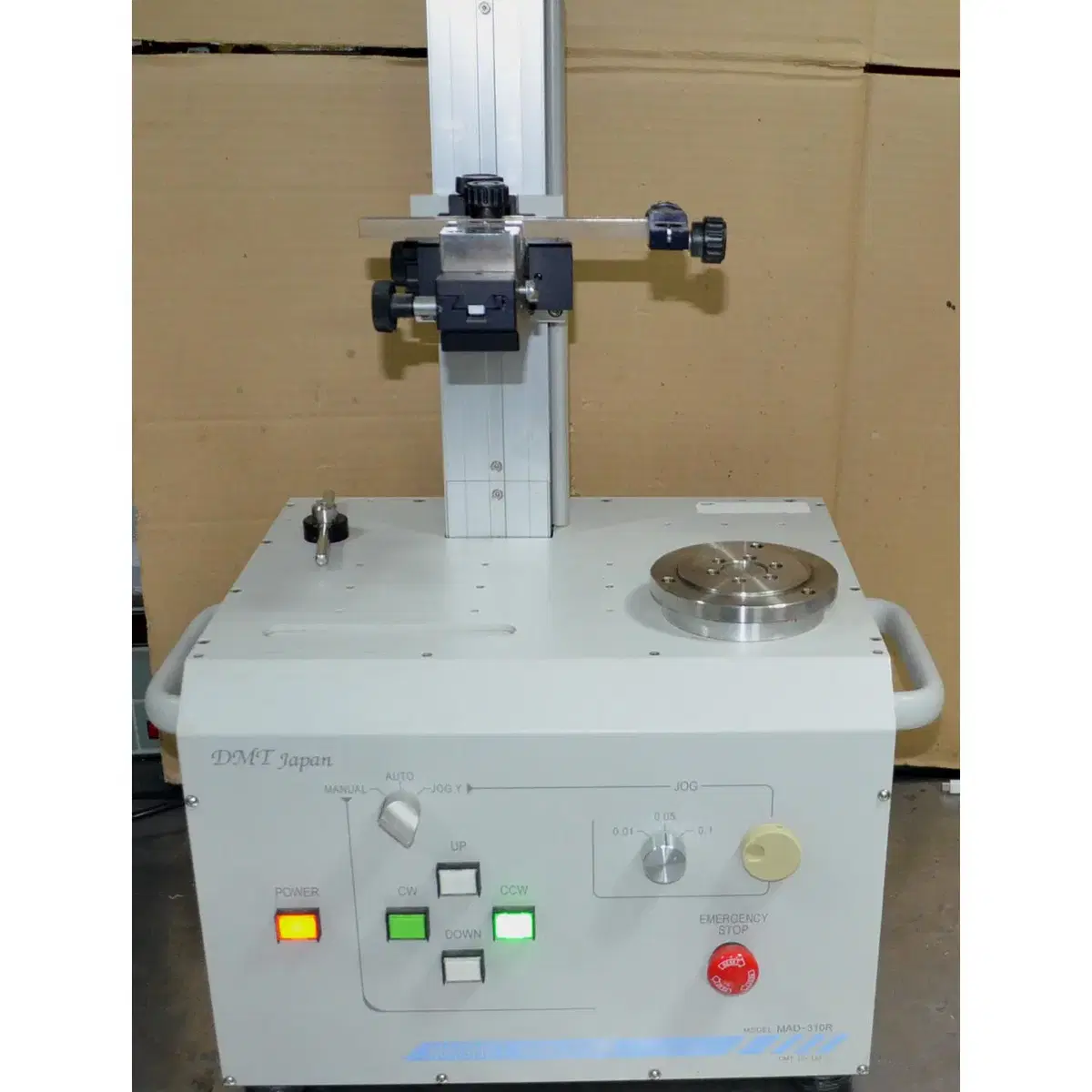 Magnet Analyzer MAD-310R