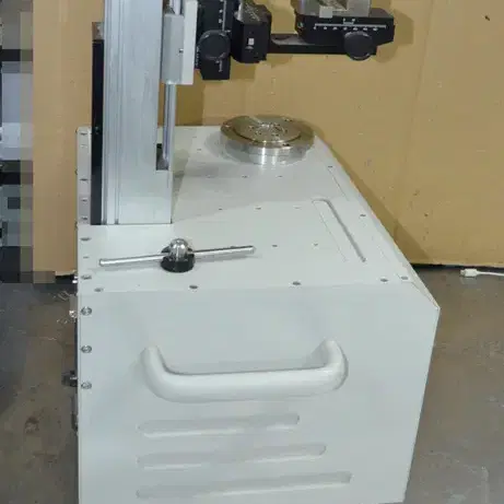 Magnet Analyzer MAD-310R