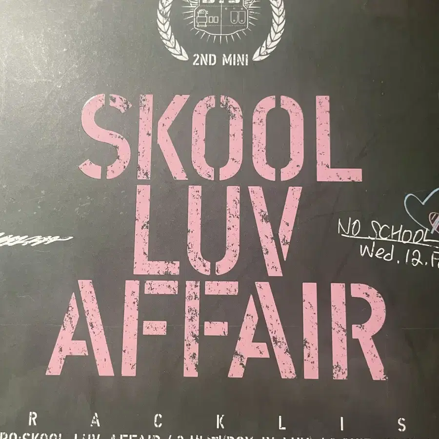 방탄소년단 SKOOL LUV AFFAIR 앨범 <박지민 포카>