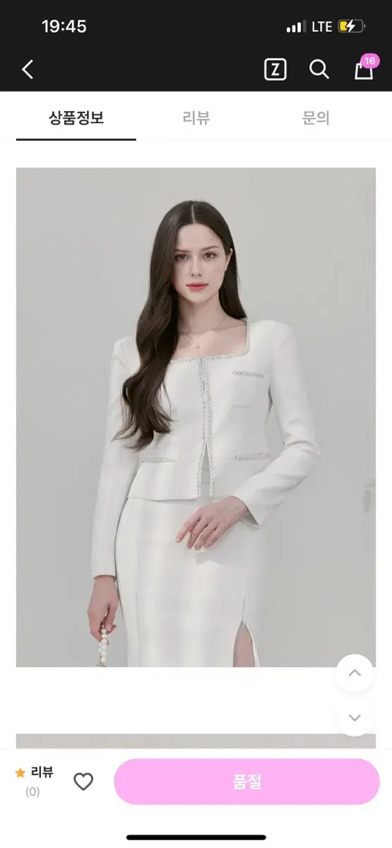 New product) Grace U Elly Jacket S