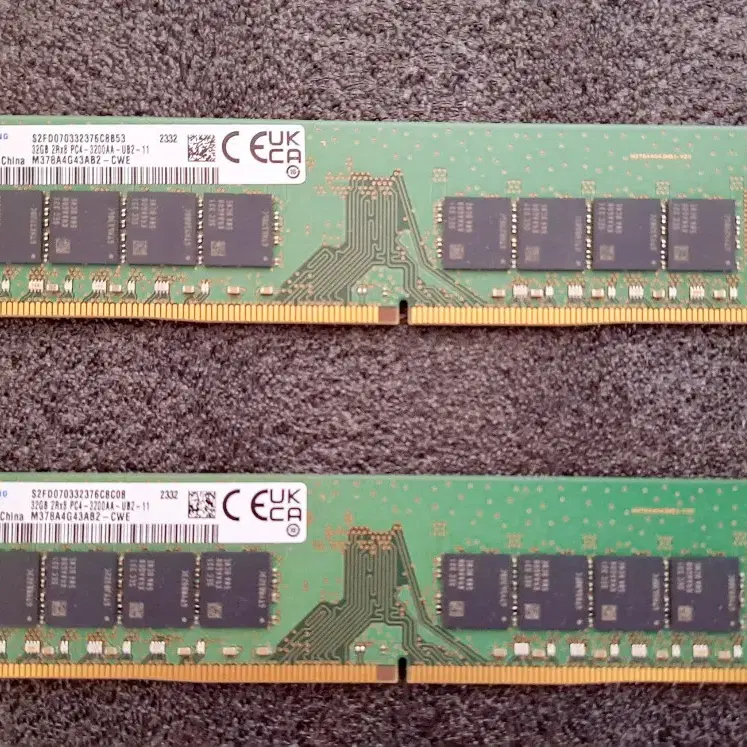 삼성 DDR4 PC3200 32G X 2개  총64G 일괄