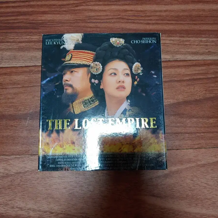 국내 드라마 OST 명성황후 The lost empire