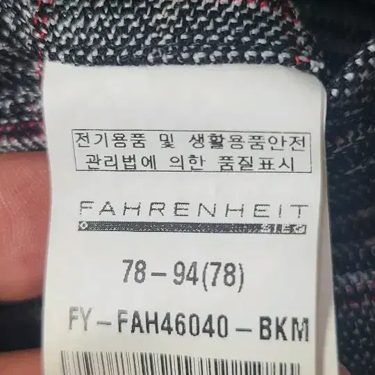 FAHRENHEIT체크무니 겨울