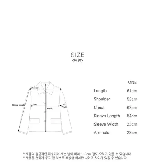 시야쥬 페이크레더 브라운색 팝니다