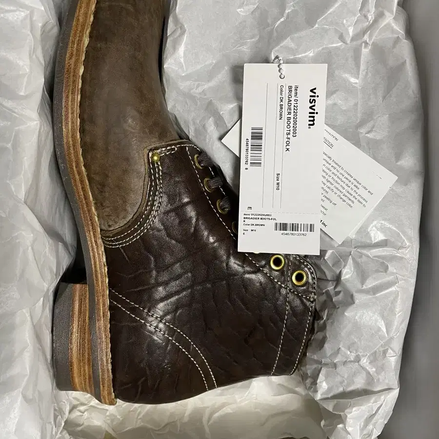 2022 fil Visvim brigadier dk brown 10