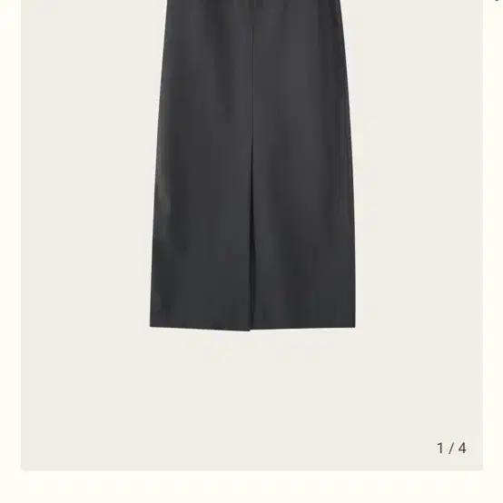 리본빛 Lata Classic Skirt