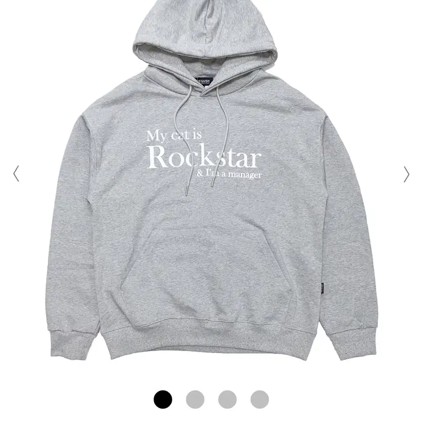 조거쉬 My cat is Rockstar HODDIE grey