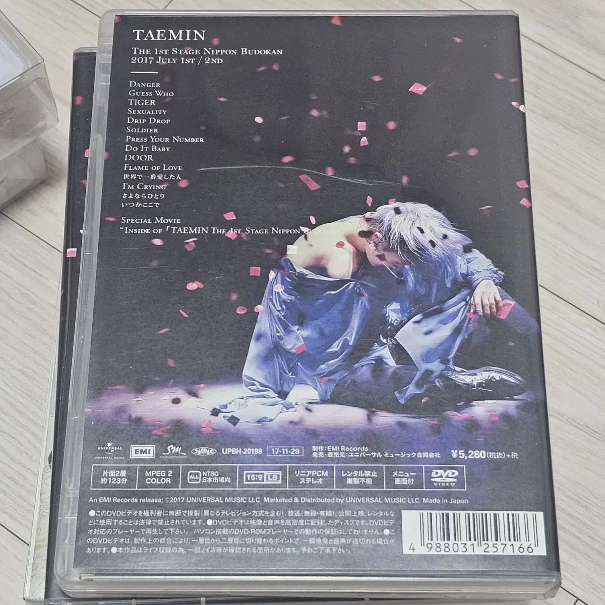 샤이니 태민 일본 부도칸 콘서트 dvd 디비디