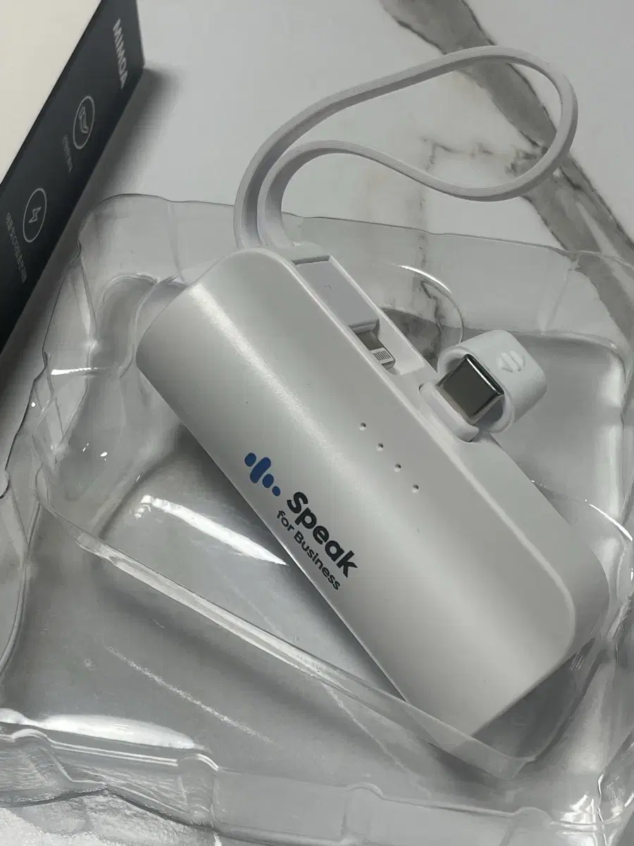 스픽 로고 보조배터리 5000mAh