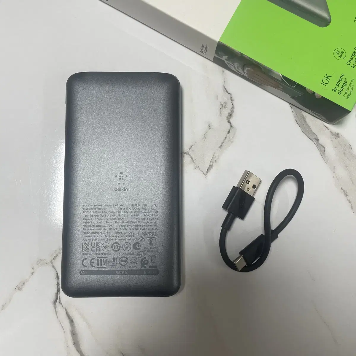 벨킨 고속충전 보조배터리 스페이스그레이 10000mAh