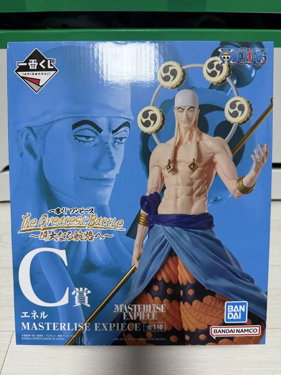 ONEPIECE: The Great Voyage Enel C Prize