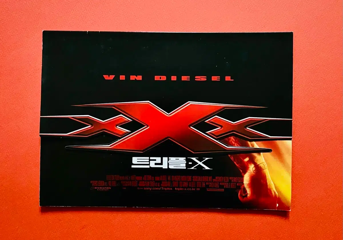 트리플엑스 | 브랜드 중고거래 플랫폼, 번개장터