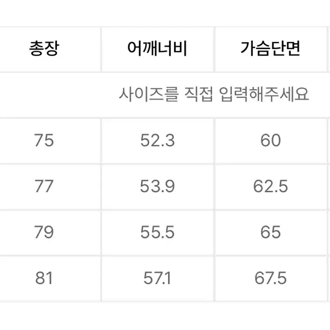 [XL] 일꼬르소 투포켓 데님 반팔 셔츠 라이트블루 IESH4E404B1