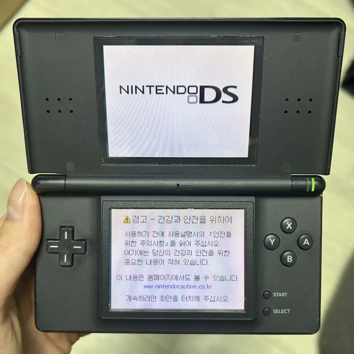 닌텐도 ds lite