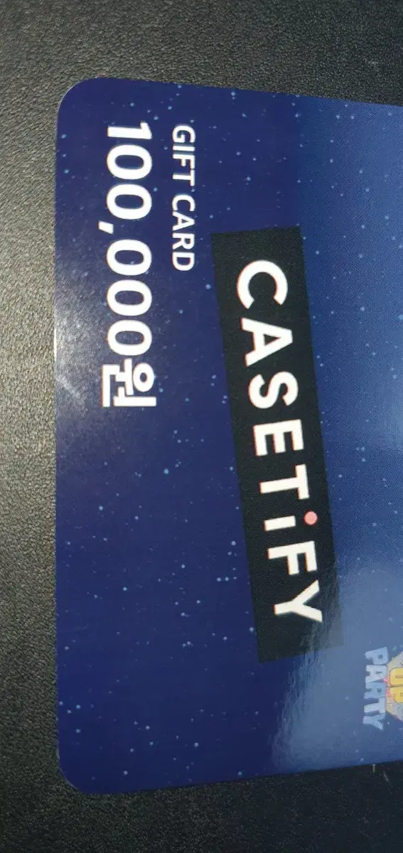 CASETIFY 스마트폰 커스텀 케이스 기프트카드 판매합니다