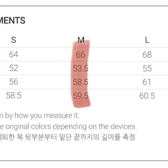 나이스고스트클럽 해골 스켈레톤 니트 집업 블랙 m