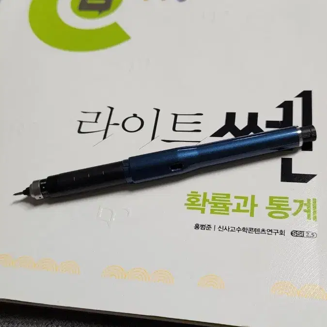 쿠루토가 다이브