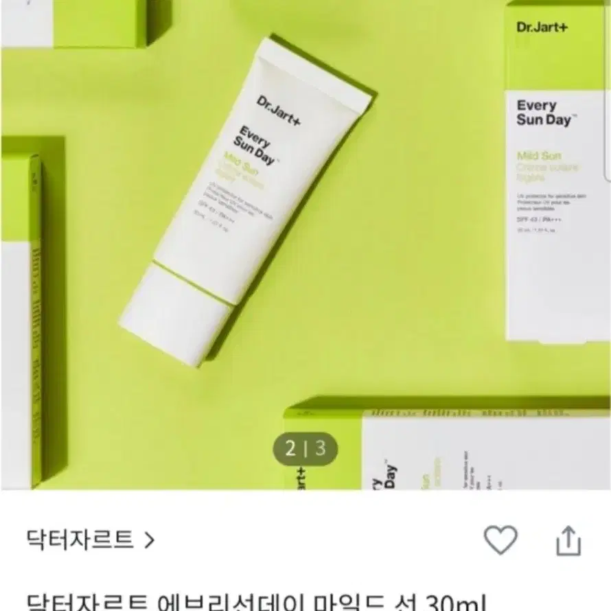 닥터자르트 에브리 선데이 마일드 선 30ml(새상품)