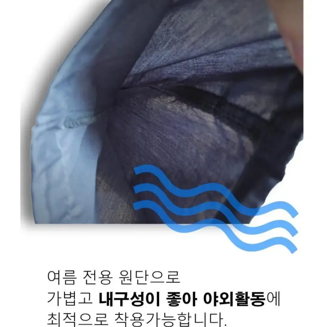 남성 밀리터리 카고 팬츠 (XL)