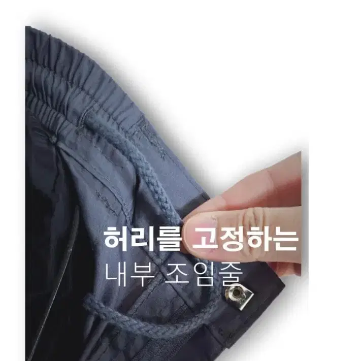 남성 밀리터리 카고 팬츠 (XL)